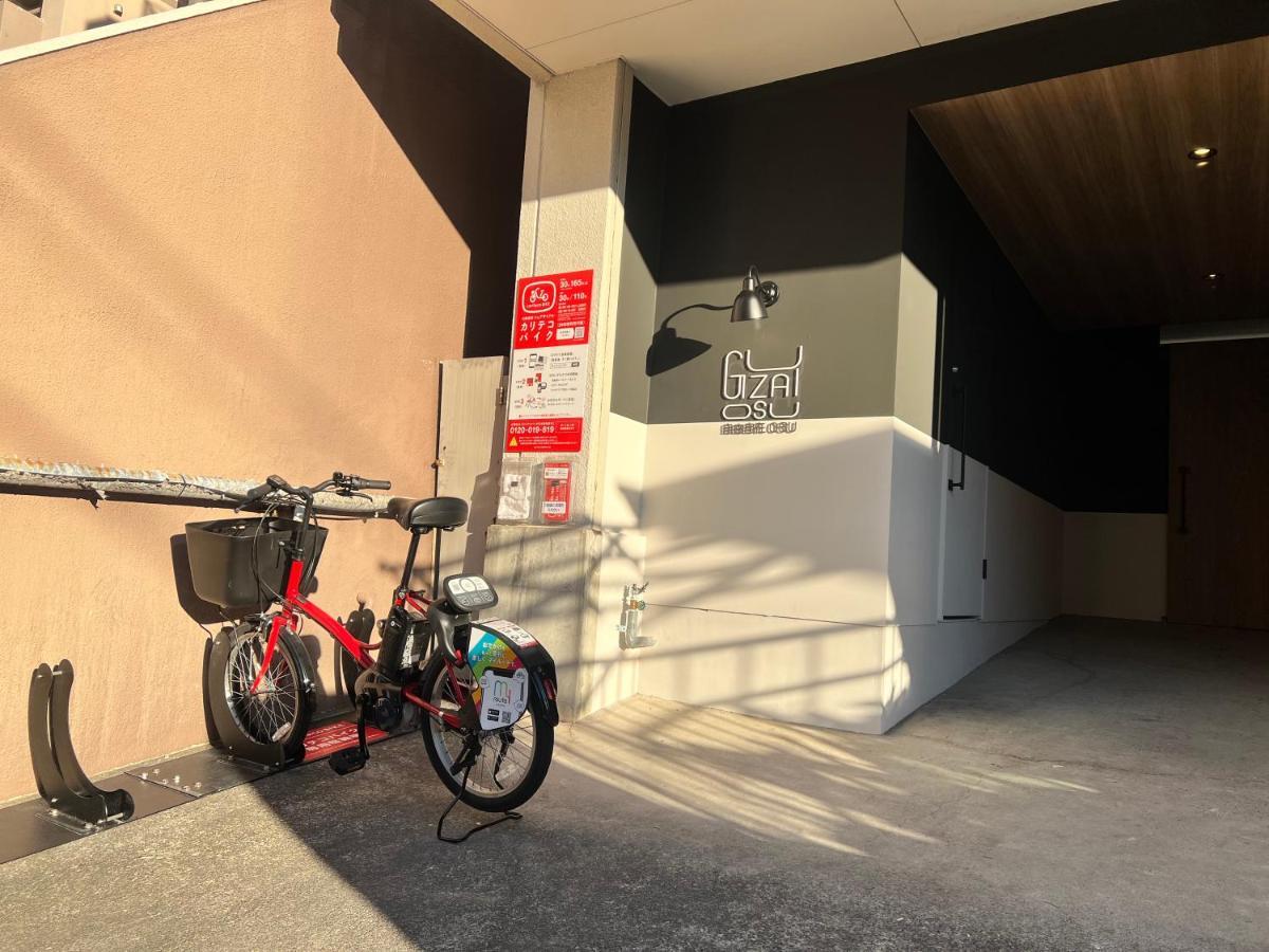 名古屋市自由自在osu 501アパートメント エクステリア 写真