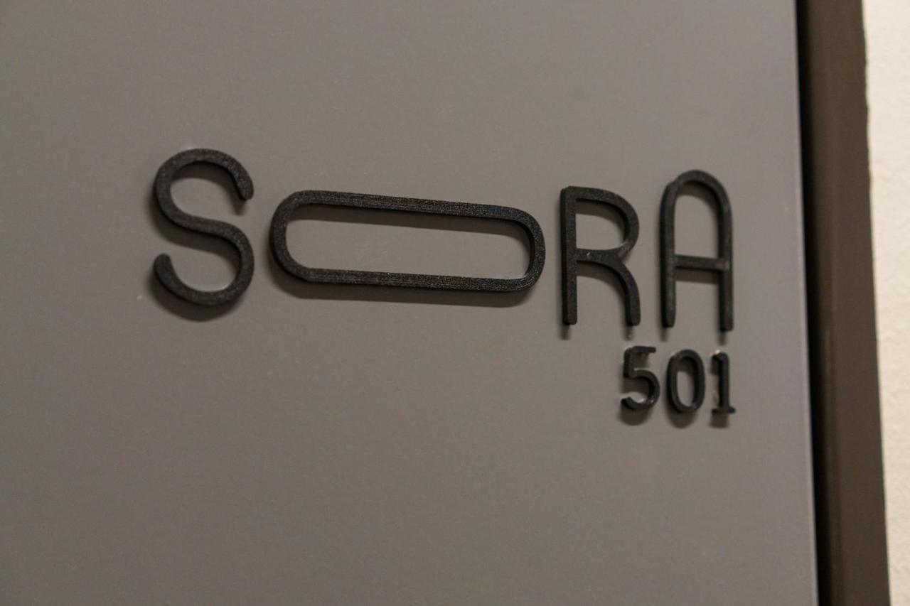 名古屋市自由自在osu 501アパートメント エクステリア 写真