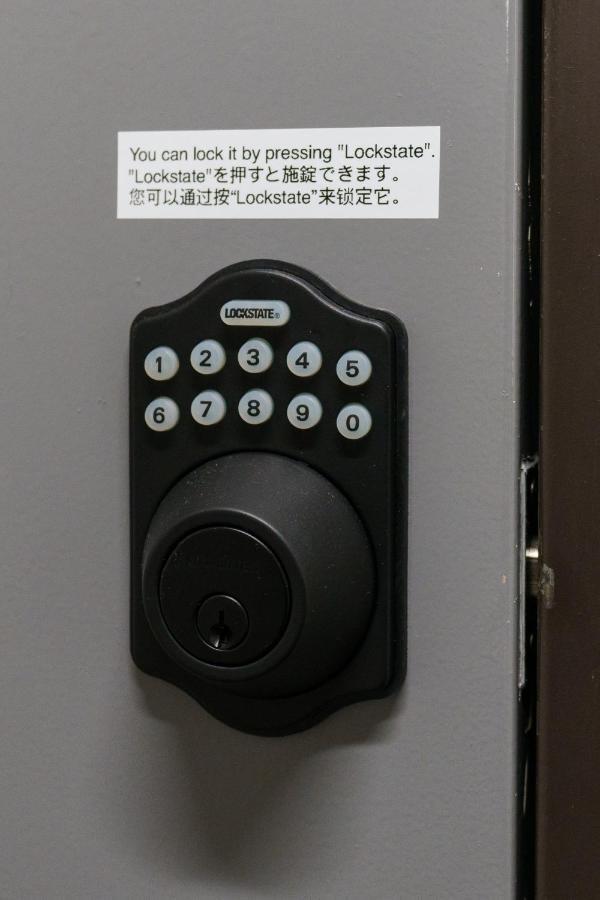 名古屋市自由自在osu 501アパートメント エクステリア 写真
