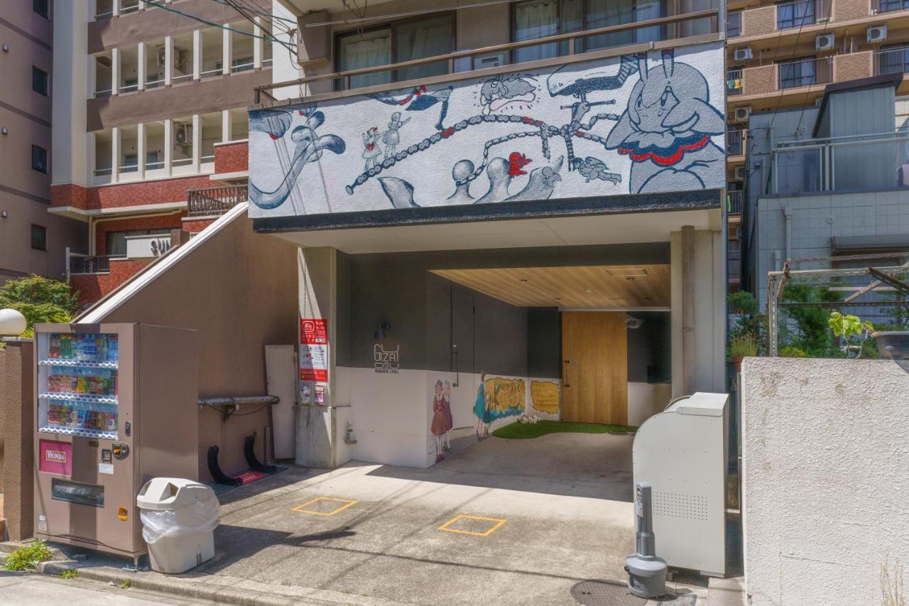 名古屋市自由自在osu 501アパートメント エクステリア 写真
