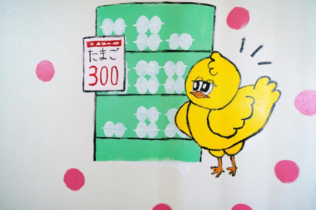 名古屋市自由自在osu 501アパートメント エクステリア 写真